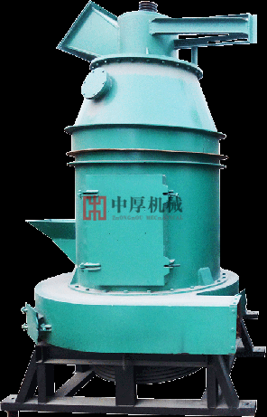 雷蒙磨粉機