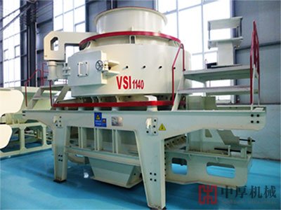 圓錐破碎機型號詳解，圓錐破規(guī)格型號有哪些？