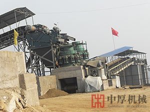 遼寧建昌鐵礦圓錐破碎機(jī)生產(chǎn)現(xiàn)場(chǎng)