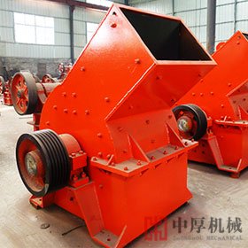 錘式破碎機價格便宜，還需設備滿意