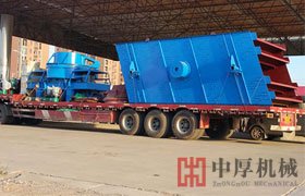 貴州VS河卵石制砂機(jī)發(fā)貨現(xiàn)場