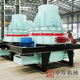 河卵石制砂機(jī)廠家哪家好?