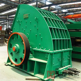 中厚機(jī)械帶您全面了解重錘式破碎機(jī)