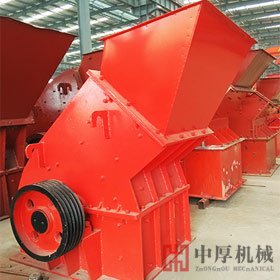 反擊錘式破碎機(jī)轉(zhuǎn)盤存在的缺陷及改進(jìn)方法