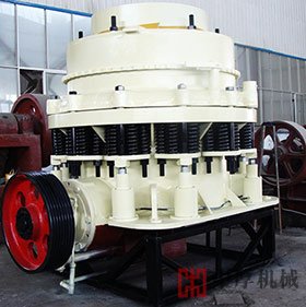 中厚機(jī)械圓錐破碎機(jī)使用說明書