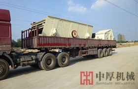 云南PE750X1060石料制砂生產(chǎn)線發(fā)貨現(xiàn)場