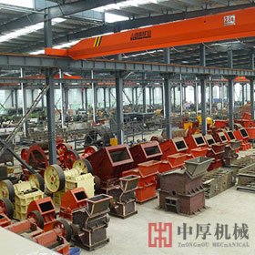 產(chǎn)品為王，品質(zhì)取勝-河南鄭州中厚機(jī)械集團(tuán)