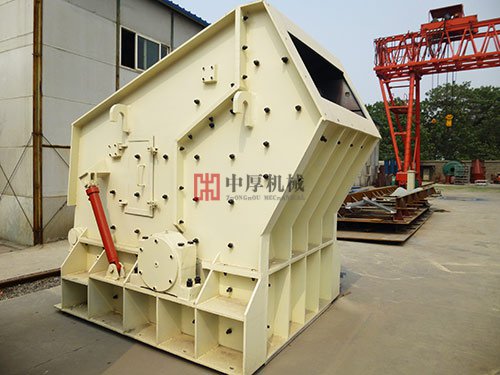 河南反擊式破碎機(jī)廠家