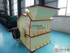 制砂機要不斷取長補短才能發(fā)展更好
