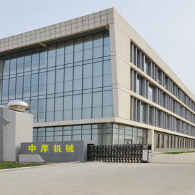 中厚機(jī)械以誠(chéng)信打造百年企業(yè)，以創(chuàng)新?tīng)?zhēng)做百年品牌