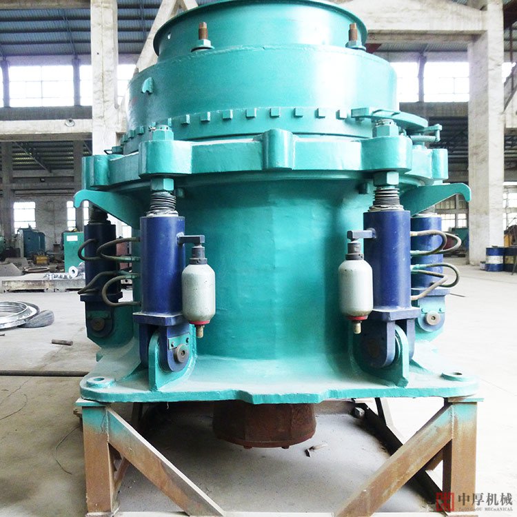 液壓圓錐式破碎機