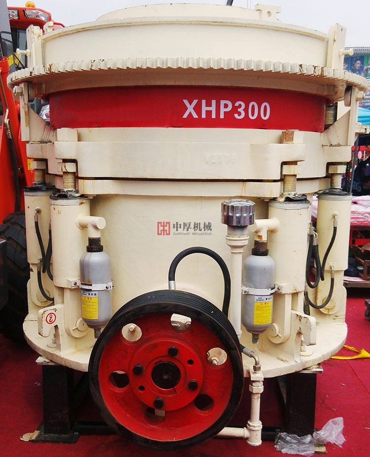 液壓圓錐破碎機(jī)