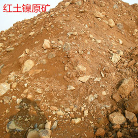 氧化鎳礦回轉(zhuǎn)窯,河南紅土回轉(zhuǎn)窯廠家哪家好